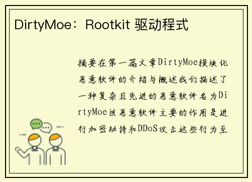 /works/4.html