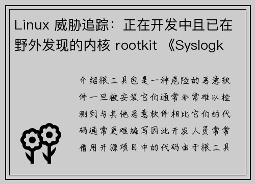 /works/5.html